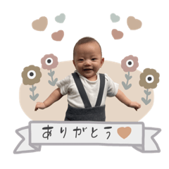 This is Kaikun stickers