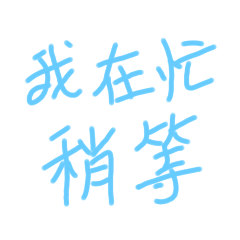 言葉の芸術