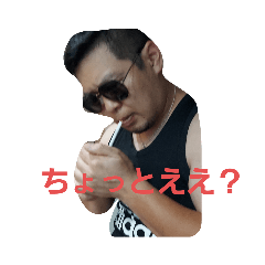 haruwoさんスタンプ3