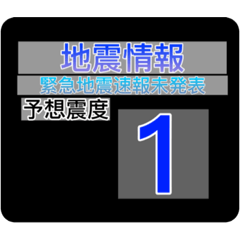dottokomufissingu_20220930110625