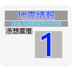 dottokomufissingu_20220930104708