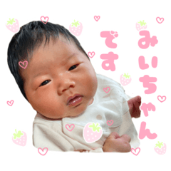 Rina_20220930153458