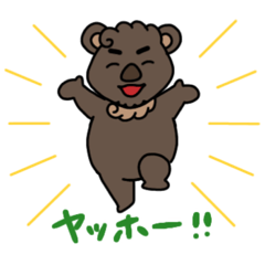 bear sogo