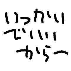 SAIKO_20220930170818