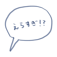 Hana_20220930173745