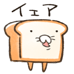 Fluffy bread:softly reply