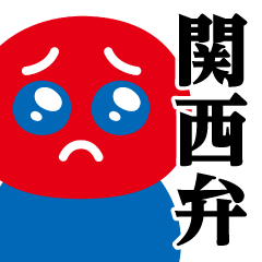 Pien MAX-Red Blue / Kansai Sticker