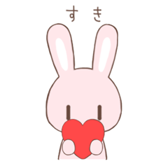 Simple and cute bunny Sticker
