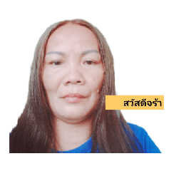 orrawan_20220930154338