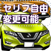 AutoMobileVol.286