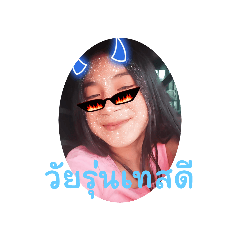 ploysai_20220930183028