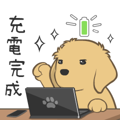 kesanitw - Golden Retriever Puppy Daily2