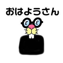 Omochi_20220930192848