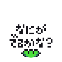 TAKI_20220930155721