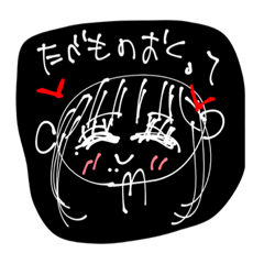 Gam_20220930224759