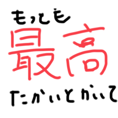 rina_20221001134558