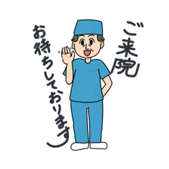 Dentist in kawagoe