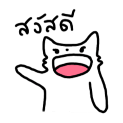 Domeqt