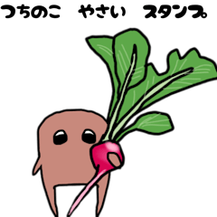 Tsuchinoko & Vegetable Sticker AAA