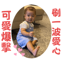 阿拗程長日記第七彈