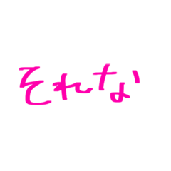 smile_20221002091138