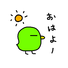 鳥のちった☆