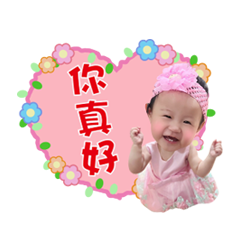 小調皮的霏霏寶