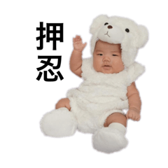 eringi_20221001212820