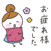 Loose handwritten bun head girl sticker2