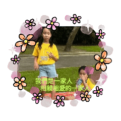 謝家彤搞笑貼圖