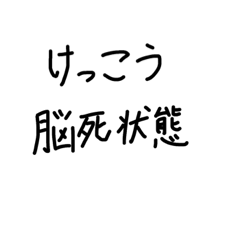 ruru_20221002010720