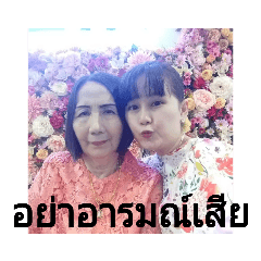 MAMA LOVER_20221002133945