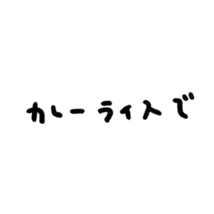 omochi_20221002112409