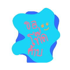 cream_20221002095639