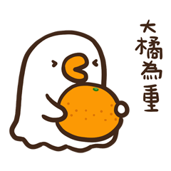 飄鴨飄6嘰嘰哩呱啦碰 – LINE貼圖 | LINE STORE