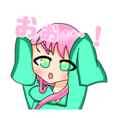 Mirasuto!!stnp!2
