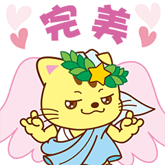 Baby Cat with you Virgo - Chinese