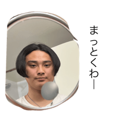 So Uemura_20221001074042