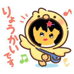 momoge_20221002175134