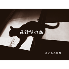 yuka_20221002205547