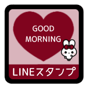 [S] HEART RABBIT 1 [1]H[BORDEAUX]
