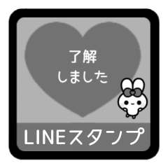 HEART RABBIT 1 [1]H[GRAY]