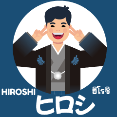 HIROSHI  HIROSHI