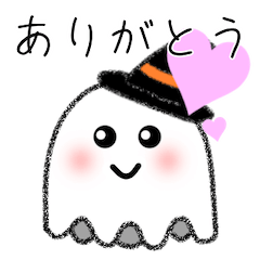 Halloween Ghost Auntie [Daily version]