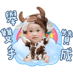 果菜汁裡的波弟仔