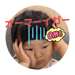 いーちむむ