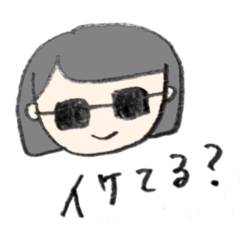 kappagirl