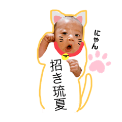 ruru_20221002231124