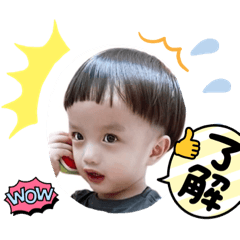 姐姐弟弟一起來