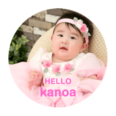 cutekanoa
